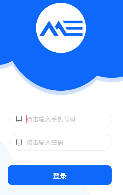 海知微牧掌app