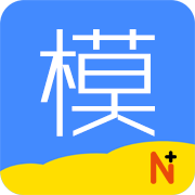 模保易app