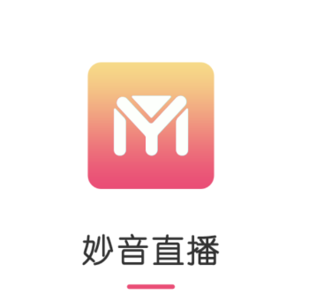 妙音直播app