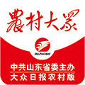 农村大众app