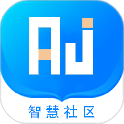 安杰智慧社区app