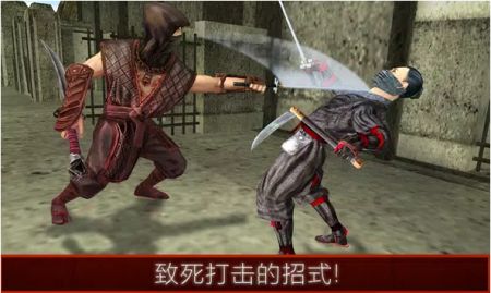 忍者刺客战士3DNinja Warrior Assassin 3D