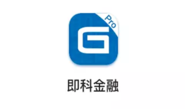 GeexPro