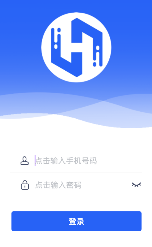 驾盟微云app