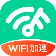 奕墨WiFi钥匙专家app
