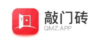 敲门砖?课程助手app