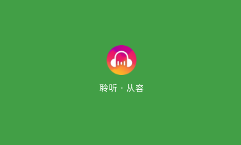 音乐次元