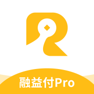 融益付Pro