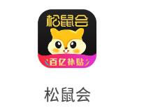 松鼠会app