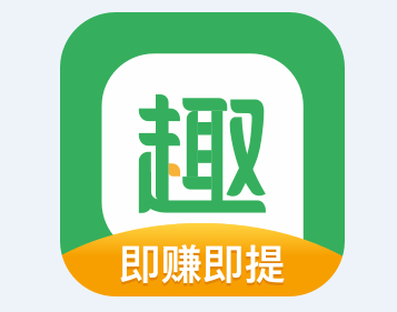 趣头条概念版app