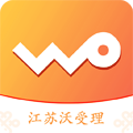 江苏沃受理app