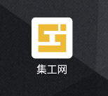 集工网app