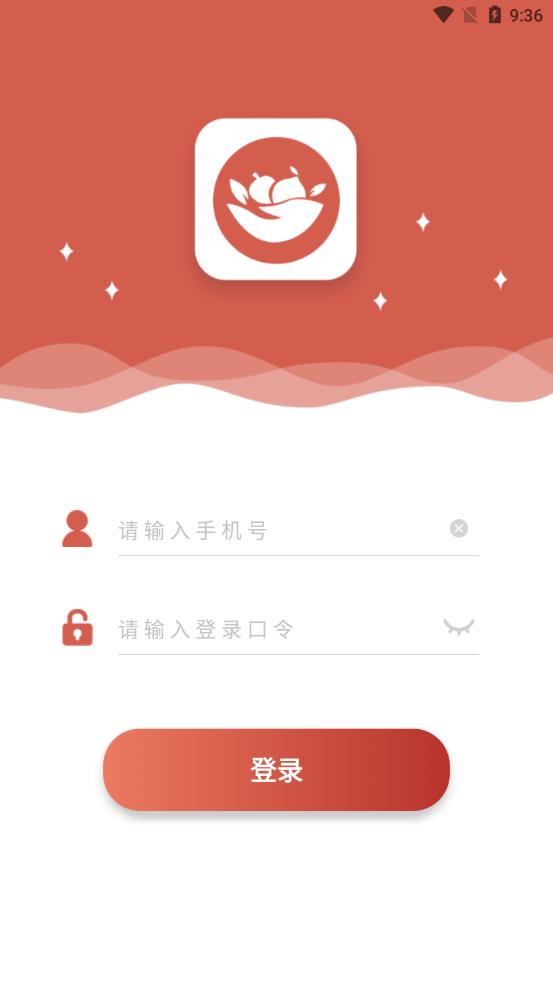 蜂咕快配app截图