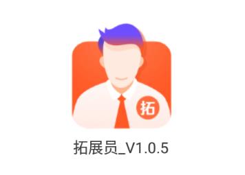 盛付通拓展员app