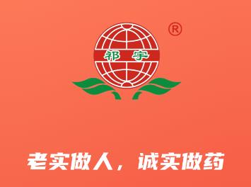 振宇药业app