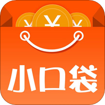 小口袋app