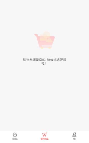 CN每日鲜多多app截图