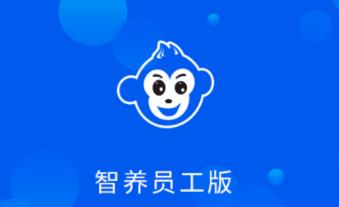 智保养车app