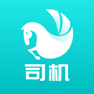 小马货运app