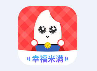 幸福米满app