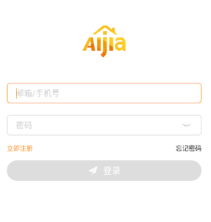 iTalkBB AIjia app