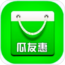 瓜友惠app