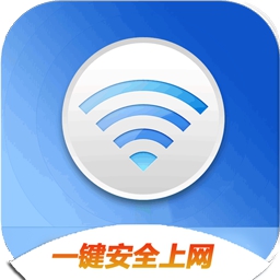 WiFi管家万能上网钥匙