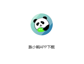 脉小熊app