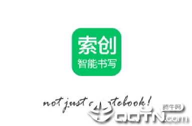 索创智能书写app