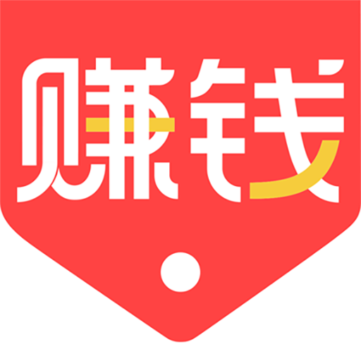 赚钱有道app