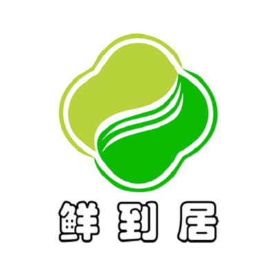 鲜到居app