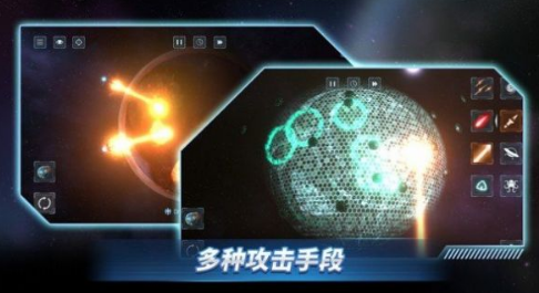 星战前夜模拟器2022