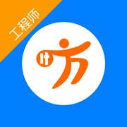 解忧工程师app