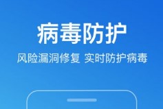 无忧清理大师