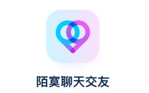 陌寞聊天交友app