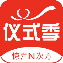 仪式季app