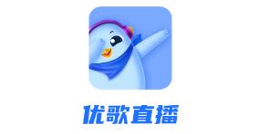 优歌app