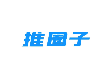 推圈子app