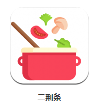 二荆条app