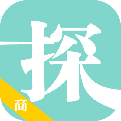 全球实探商家app