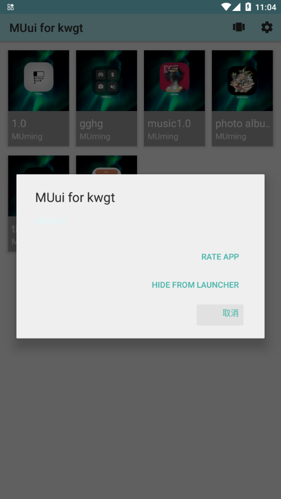 MUui for kwgt插件包app截图