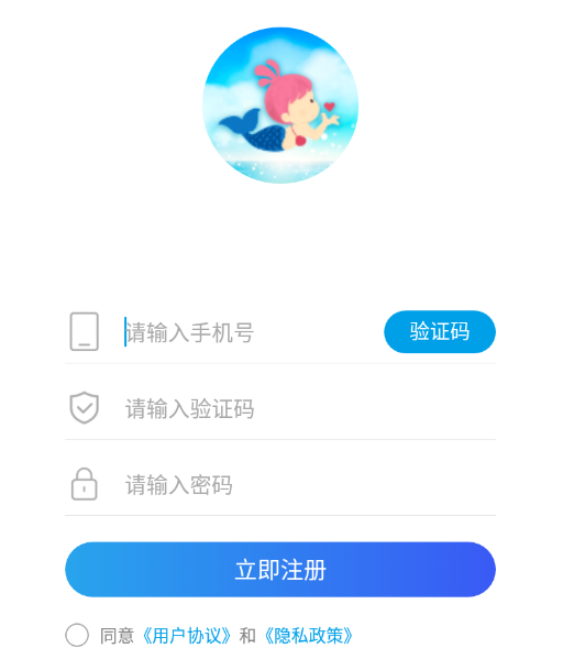 鱼乐陪玩