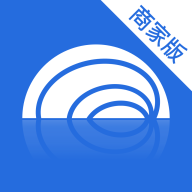 集商通商家版app