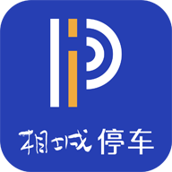 相城停车app