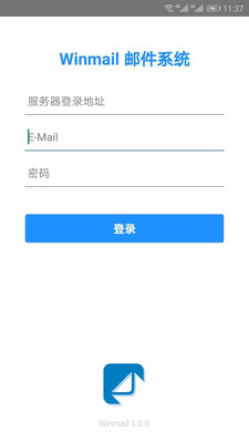 Winmail app