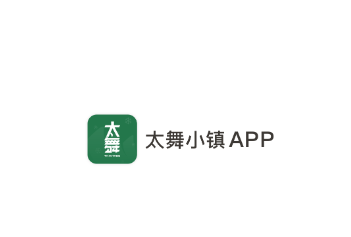 太舞小镇app