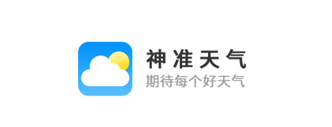 神准天气赚钱app