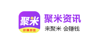 聚米资讯app