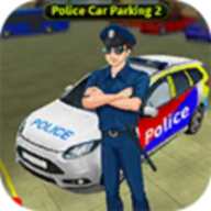 现代警车停车Police Car Parking 2