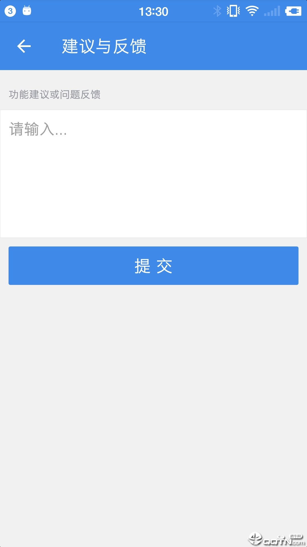 拍照识车app截图